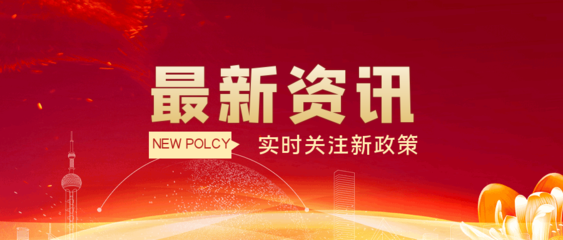 河北企環(huán)教育科技 一站式環(huán)保與職業(yè)培訓解決方案，助力企業(yè)綠色轉(zhuǎn)型與人才發(fā)展