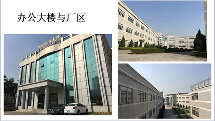 思博-金兆順五金攜手啟動《年度經(jīng)營計劃與全面預算管理》駐廠咨詢項目，共繪發(fā)展新藍圖